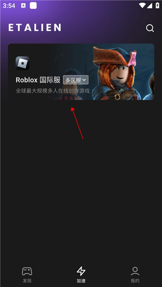 百家家乐app讲解